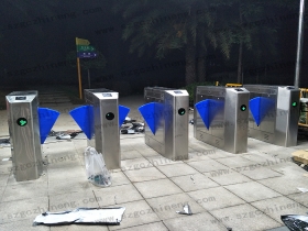 深圳喜德盛自行車(chē)有限公司翼閘